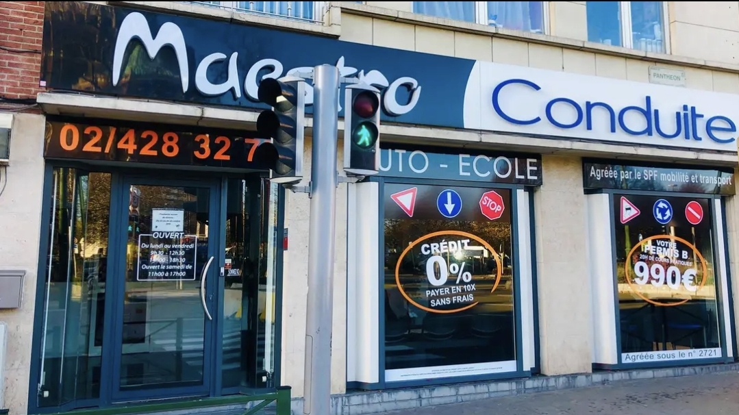 Entrée des bureaux Maestro Conduite à Ganshoren